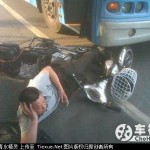 Informations pratiques Chine