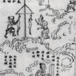 Culture et mythologie chinoise