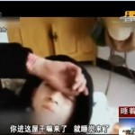 Vie en Chine