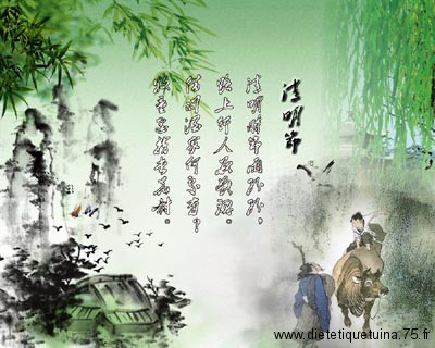 Cérémonie et rituel de la fête des morts en Chine