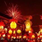 Culture et mythologie chinoise