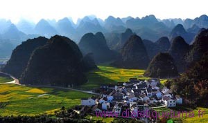 Village du Guizhou