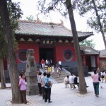 Le monastère de Shaolin en Chine